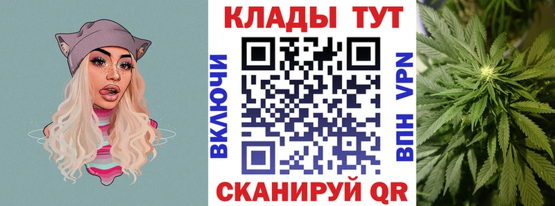 Виды наркотиков купить Тюкалинск Alpha PVP  COCAIN  МЕГА онион  Канабис  ГАШ  МЕФ 