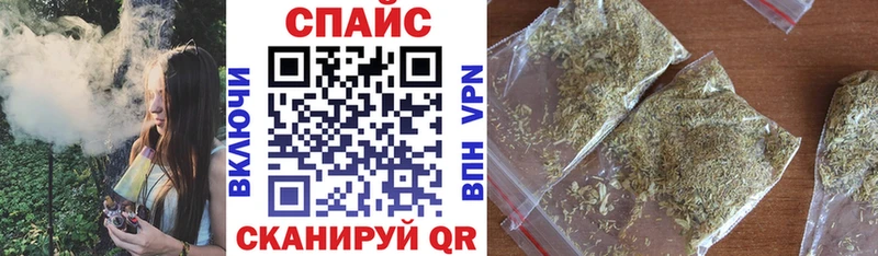 БУТИРАТ BDO 33%  Тюкалинск 