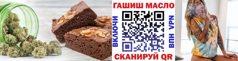 mega ONION  где купить наркоту  Тюкалинск  Canna-Cookies марихуана 