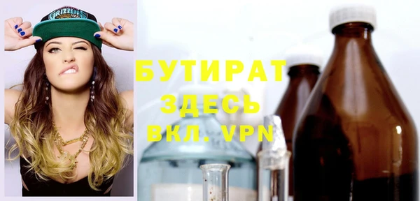 гашиш Аркадак