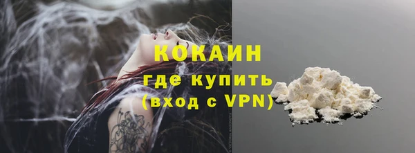 гашиш Аркадак