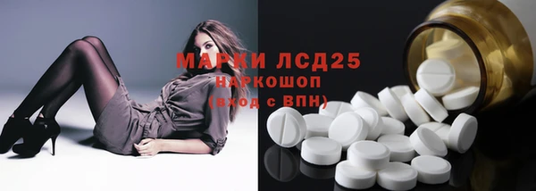 гашиш Аркадак