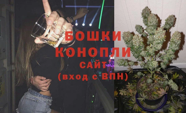 гашиш Аркадак