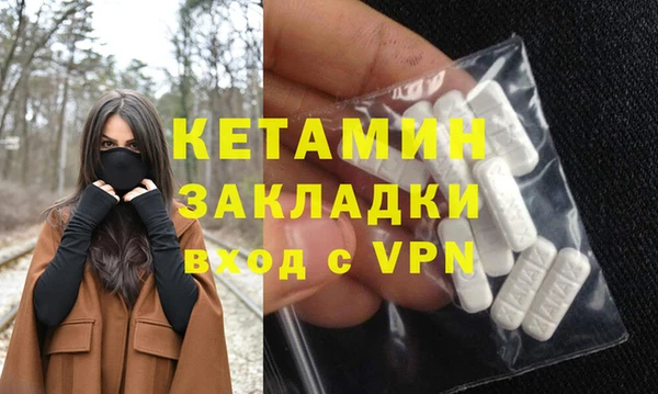 гашиш Аркадак