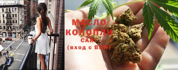 гашиш Аркадак