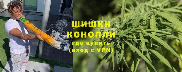 mdpv Пестово