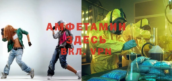 гашиш Аркадак